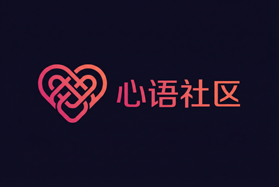 妻社